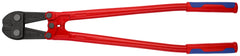71 72 760 | Bolt Cutter | Multi-Component Handle - 760mm