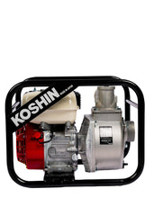 Honda Koshin SEH 50X 2"x2" PETROL WATER PUMP