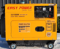 Easy Power 5 kW/6.5 kVA Electric & Remote Start Single Phase Silent Diesel Generator SS11000 for Power Backup, Outdoor and Residencial Use