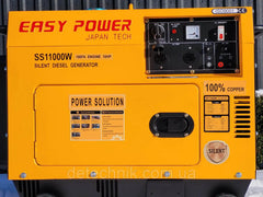 Easy Power 5 kW/6.5 kVA Electric & Remote Start Single Phase Silent Diesel Generator SS11000 for Power Backup, Outdoor and Residencial Use