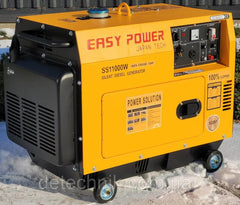 Easy Power 5 kW/6.5 kVA Electric & Remote Start Single Phase Silent Diesel Generator SS11000 for Power Backup, Outdoor and Residencial Use