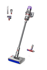 Dyson Digital Slim Submarine