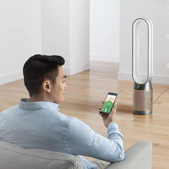 Dyson Cool formaldehyde Air Purifier TP09, Wi-Fi Enabled, White & Gold Color, 3 Pin UK/UAE Plug Original with 2 Years Dyson Warranty