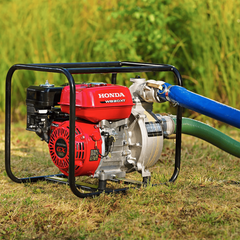 Honda® WB20XH, 2 Inch Water Pump with 620 Litre/Minute Discharge and 2 Litre Fuel Tank Capacity